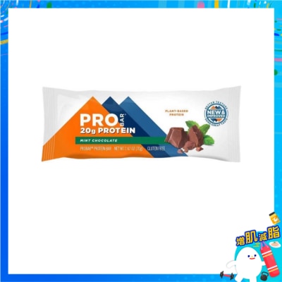 PRO BAR Mint Chocolate Flavor Protein Bar