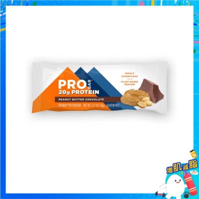 PRO BAR 花生醬朱克力素食蛋白棒 image