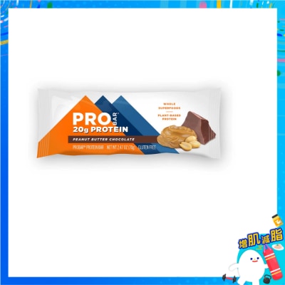 PRO BAR - 花生醬朱克力素食蛋白棒