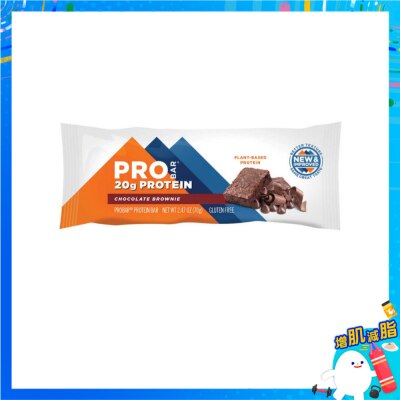PRO BAR Chocolate Brownie Flavor Protein Bar image