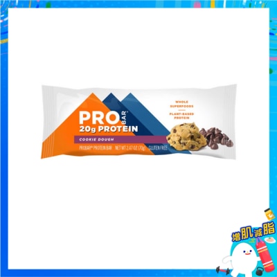 PRO BAR 曲奇餅味素食蛋白棒 image
