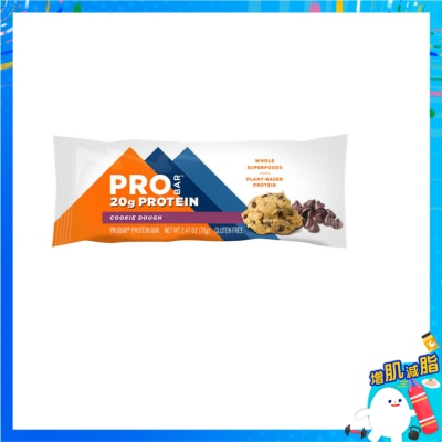 PRO BAR - 曲奇餅味素食蛋白棒