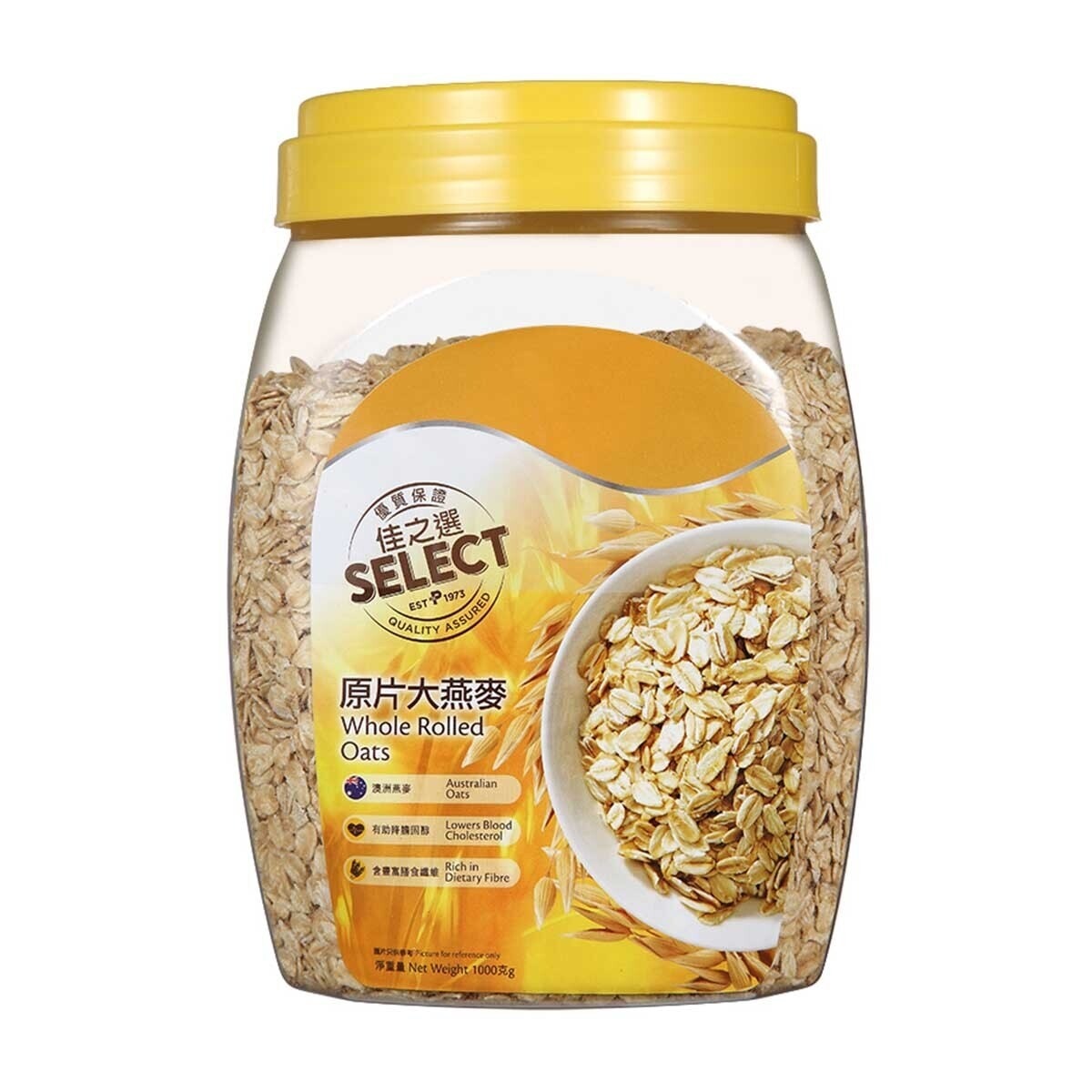 SELECT Whole Rolled Oats