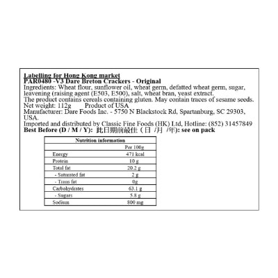 DARE Breton Crackers Original