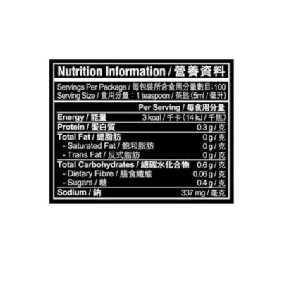 淘大 頭遍生抽優惠裝 (贈品隨機發送)