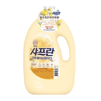 番紅花 乳木果衣物柔順劑（乳木果香）