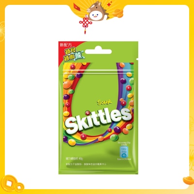 彩虹 彩虹糖酸味袋裝