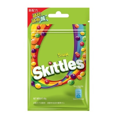 SKITTLES Sour Flavour  Candies