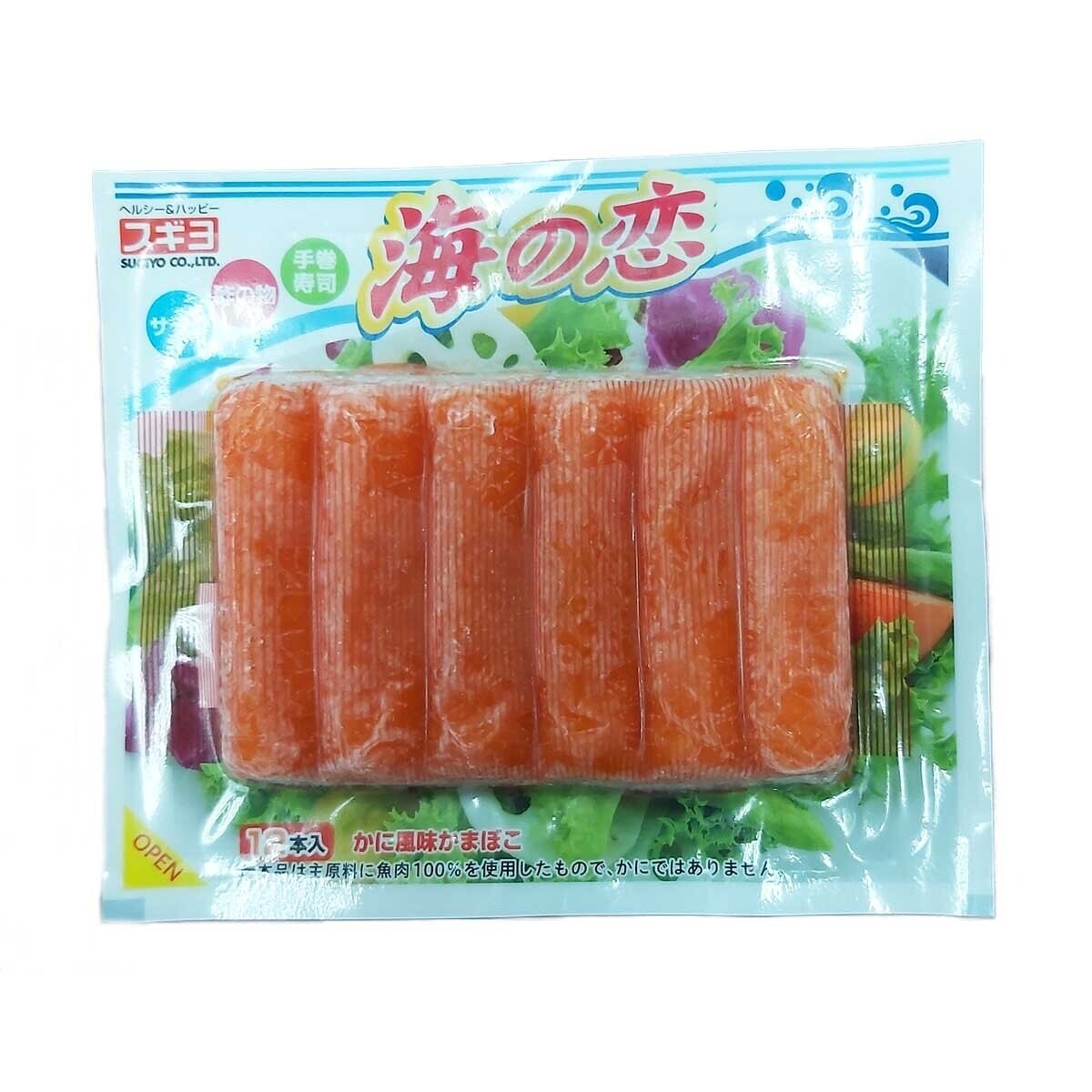 THE OCEAN Imitation Crab Stick(frozen -18°c)