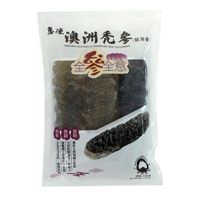 FRESH ITEM 急凍澳洲禿參 (急凍 18°C) image