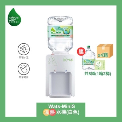 WATSONS WATER Wats-minis H&a White +8l X 8 Bottles