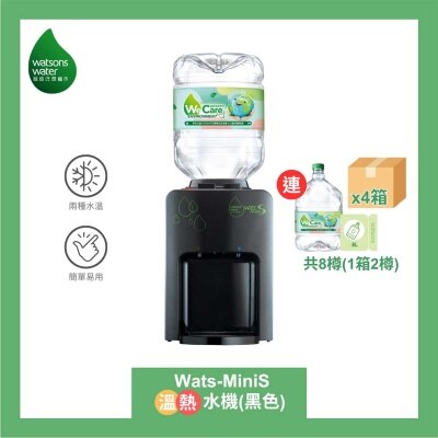 WATSONS WATER Wats-minis H&a Dispenser (black) + 8l Bottled Water X 4 Cases (8 Bottles) (supplier Direct)