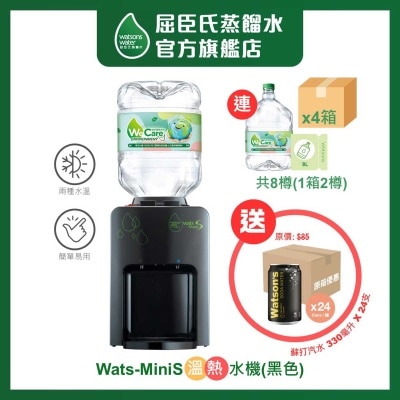 WATSONS WATER Wats-minis H&a Dispenser (black) + 8l Bottled Water X 4 Cases (8 Bottles) (supplier Direct)