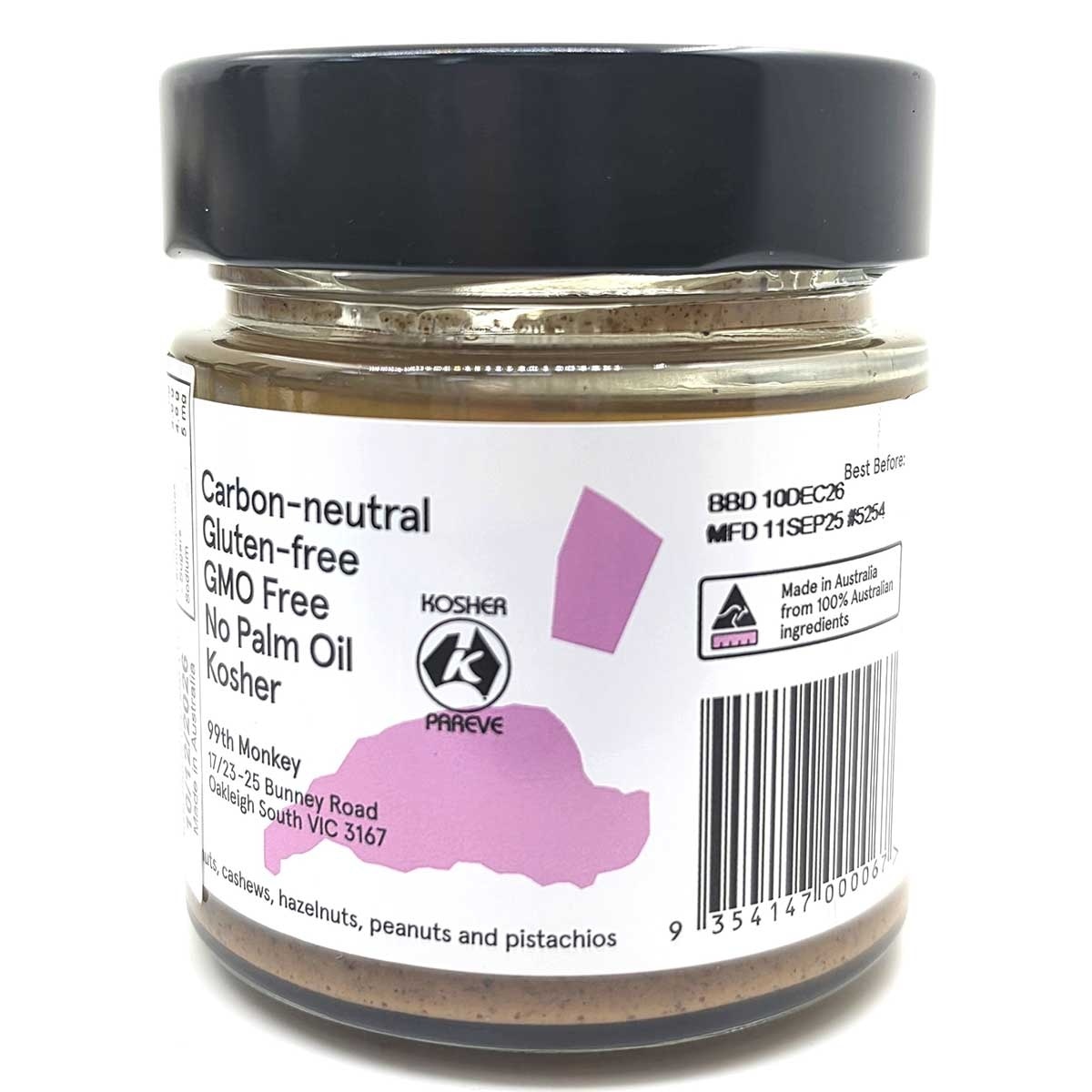 99TH MONKEY Unsalted & Smooth Almond Nut Butter