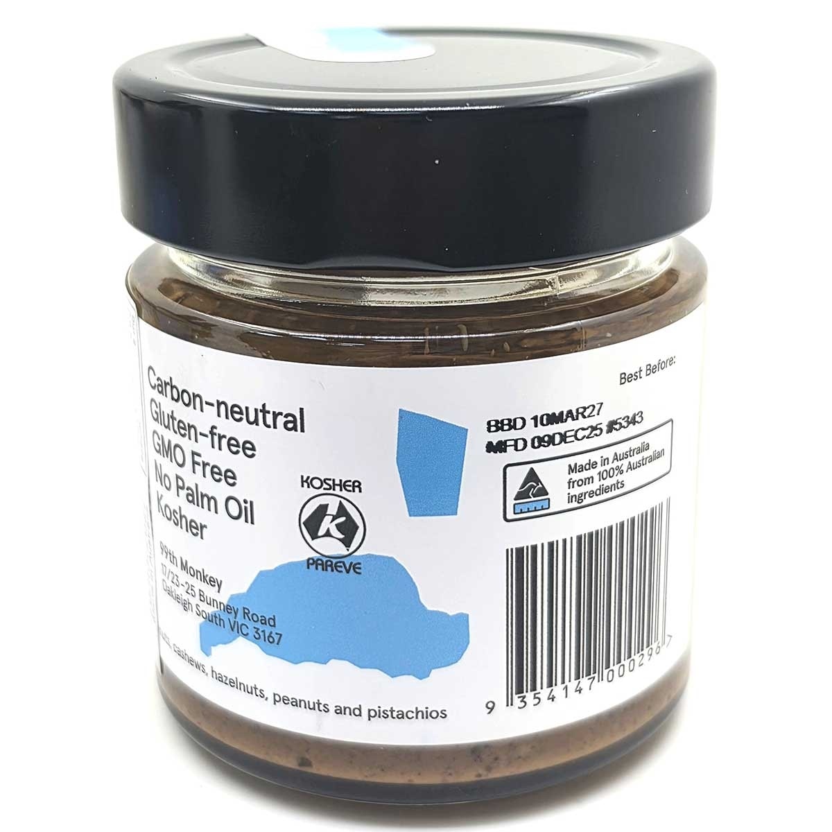 99TH MONKEY Unsalted & Crunchy Almond Nut Butter