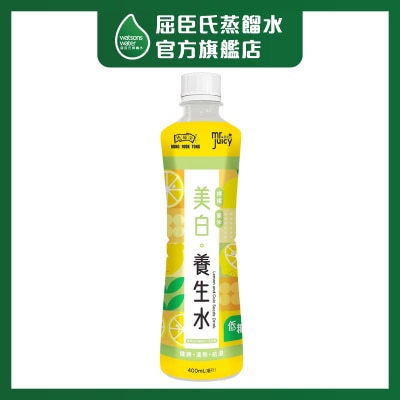 MJ X HFT Lemon & Coix Seeds Drink