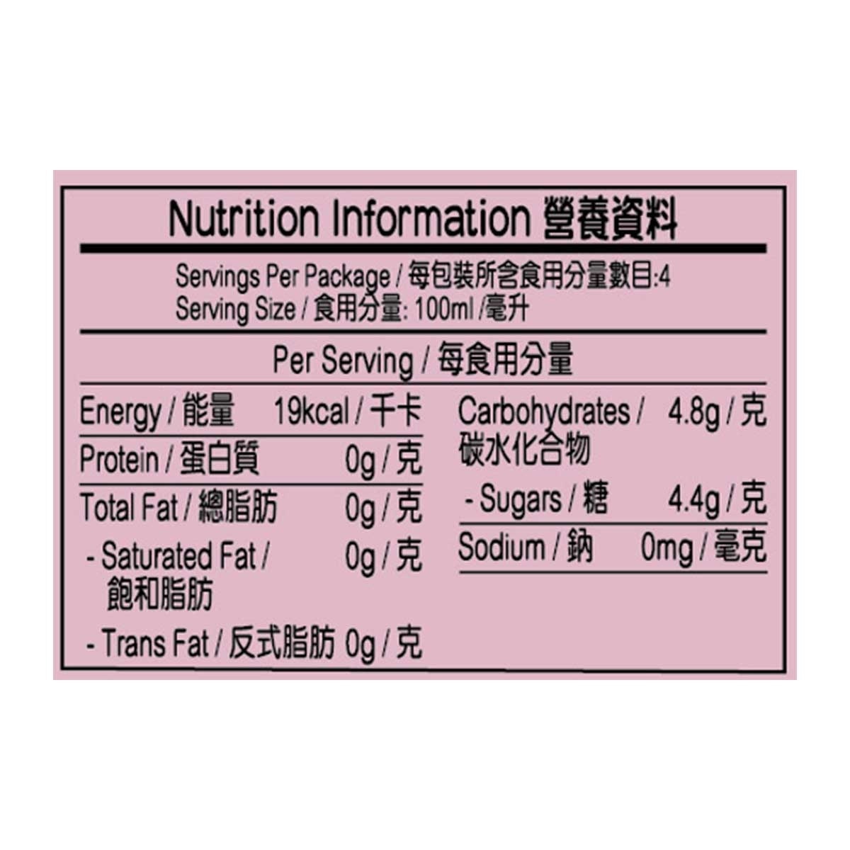 MJ X HFT Mj X Hft Red Bean & Coix Seeds Drink