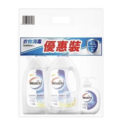 威露士 威露士衣物消毒液檸檬1.2L*2+威露士殺菌洗手液敏感呵護450ml