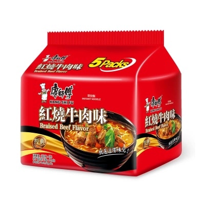 KANG SHI FU Roasted Beef Noodles