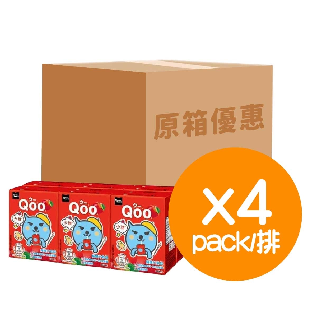 MINUTE MAID QOO Apple Juice Drink