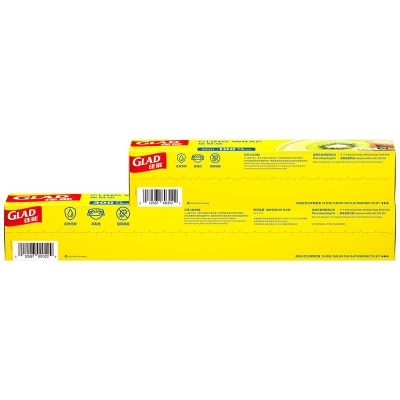 GLAD Cling Wrap 300ft Free Gift