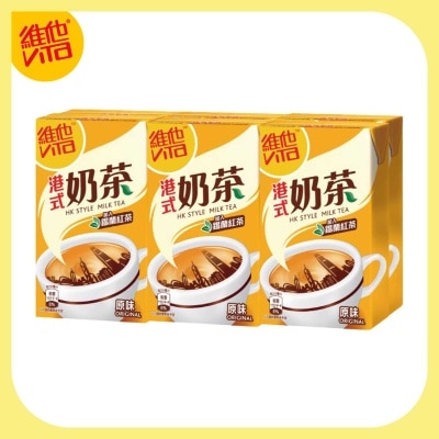 維他 - 港式奶茶250毫升(6包裝)