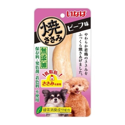CIAO INABA 濕狗糧（雞肉和牛肉）