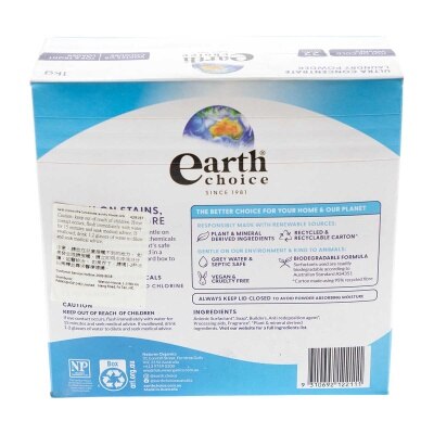 EARTH CHOICE Ultra Concentrate Laundry Powder 22w