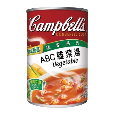 CAMPBELL'S Abc  Vegetable Soup