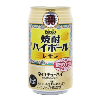 TAKARA Shochu Highball Lemon