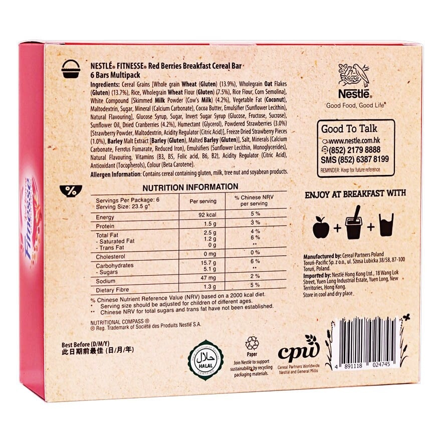NESTLE Fitnesse Red Berries Bf Cereal Bar