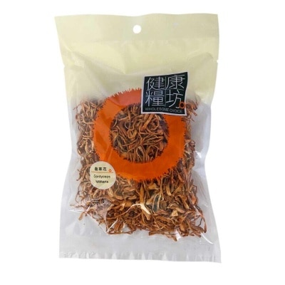 WHOLESOME CHOICE Cordyceps Militaris