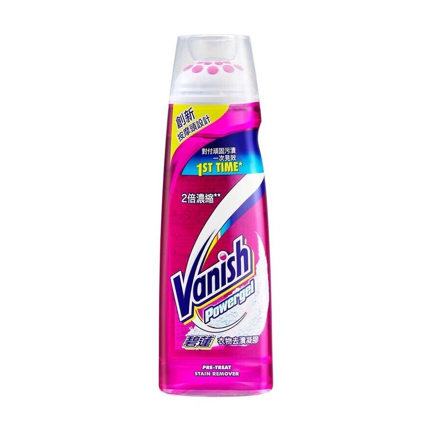 VANISH Power Gel