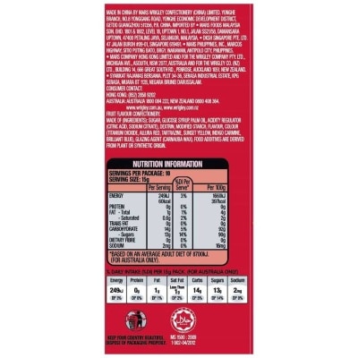 SKITTLES Original Flavour  Candies 150g