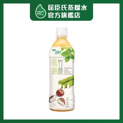 果汁先生 竹蔗馬蹄果汁飲品
