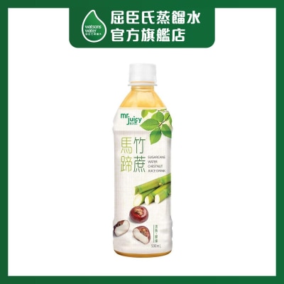 菓汁先生 竹蔗馬蹄果汁飲品