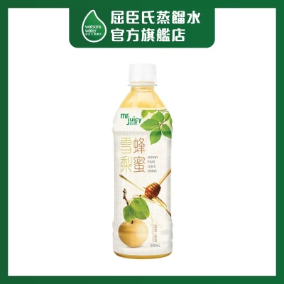 果汁先生 蜂蜜雪梨果汁飲品