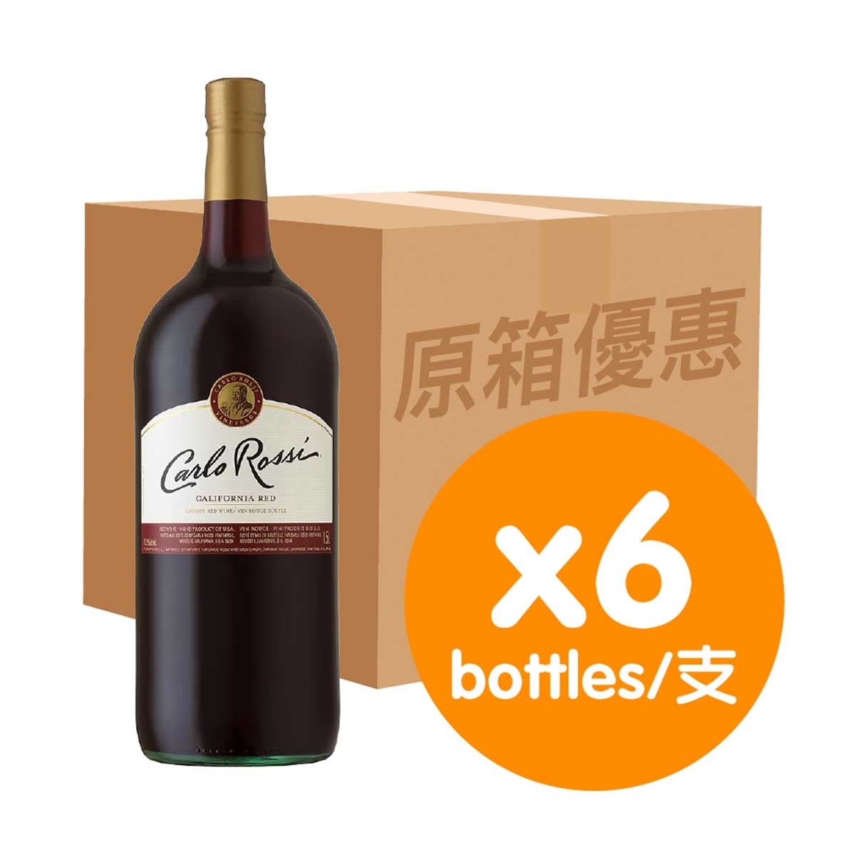 加州佳樂事 加州佳樂事 紅酒(原箱)