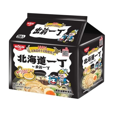 DE-MA-E Hokkaido Blk Garlic Oil Flv Instant Noodle