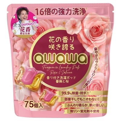 AWAWA Fragrance Laundry Pods Rose Sakura