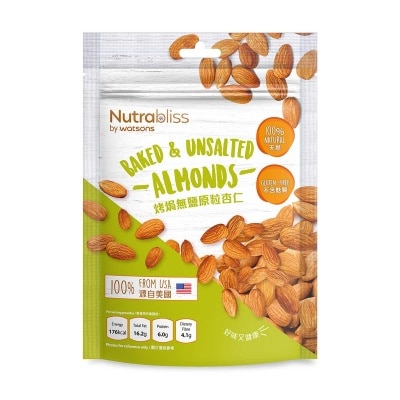 NUTRABLISS WS 烤焗無鹽杏仁