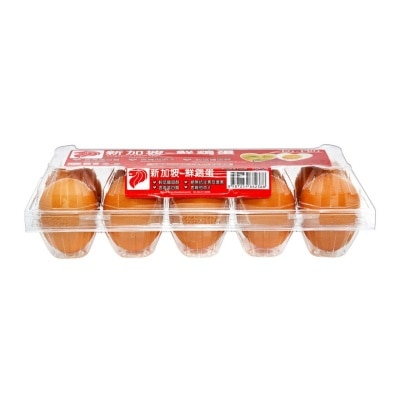 EG-PRO Singapore Fresh Eggs [singapore](chilled 0-4°c)