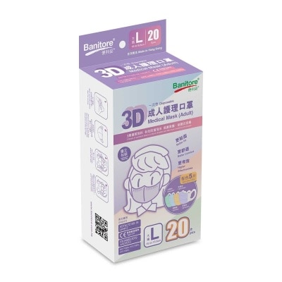 BANITORE 3d Face Mask Adult Size L 4c