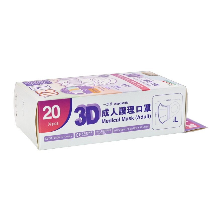 BANITORE 3d Face Mask Adult Size L 4c