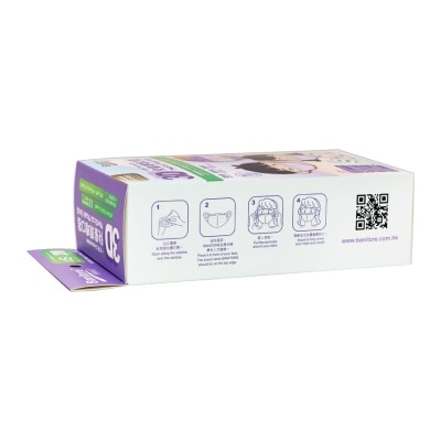 BANITORE 3d Face Mask Kid Size S 4c