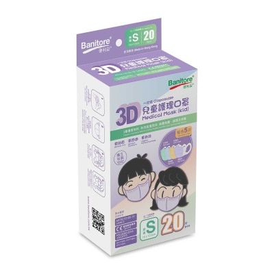BANITORE 3d Face Mask Kid Size S 4c