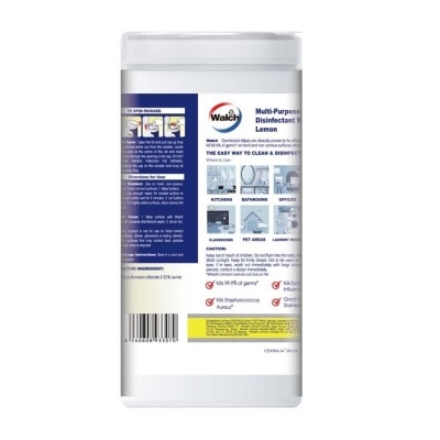 WALCH Walch Multi-purpose Disinfectant Wipes  Lemon 84wipes*2+walch Laundry Sanitiser 750ml