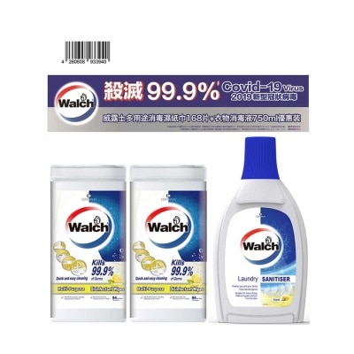WALCH Walch Multi-purpose Disinfectant Wipes  Lemon 84wipes*2+walch Laundry Sanitiser 750ml