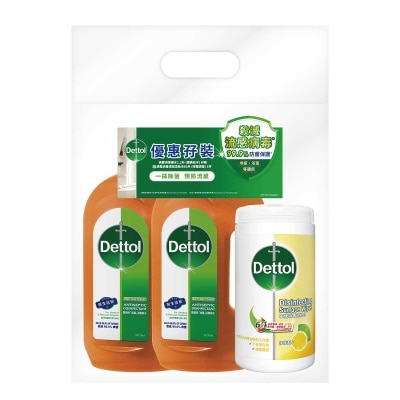 DETTOL Al 1.2l Tp +gwp