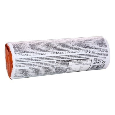 GULLON Croccante Alm&corn Cereal Bisc